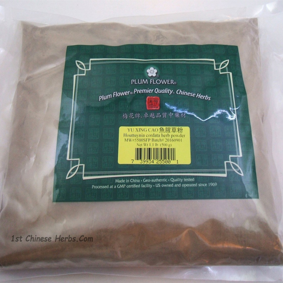 Yu Xing Cao Houttunynia Powder